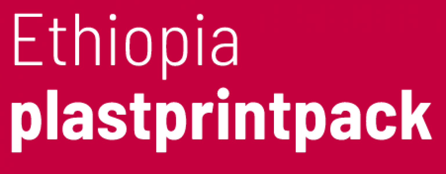 Logotipo de Plastprintpack Etiopía